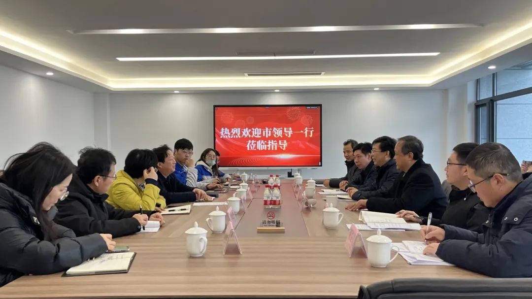 莅临天游TY8检测中心新材调研1.jpg